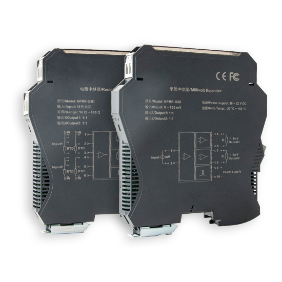 5500jcjc线路检测MIK-SGR600电阻毫伏中继器485通讯信号隔离器